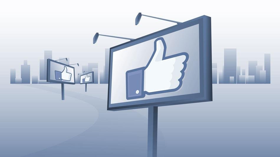 7 Fundamental Facebook Advertising Tips for Small Business Marketers